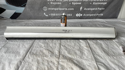 Декоративна лайстна за предна дясна врата Mazda CX-5 2023-