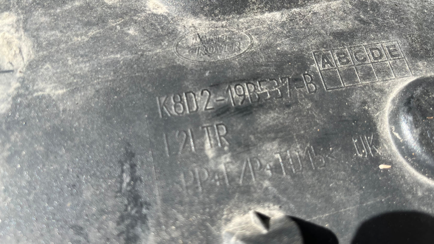 Range Rover Evoque L551 добавка предна броня