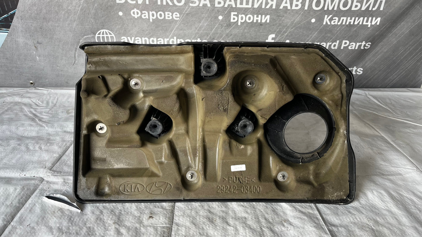 Кора за двигател Hyundai i30