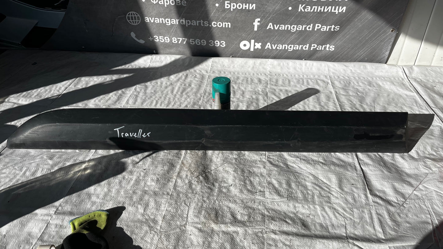 Peugeot Traveller предна дясна декорстивна лайстна