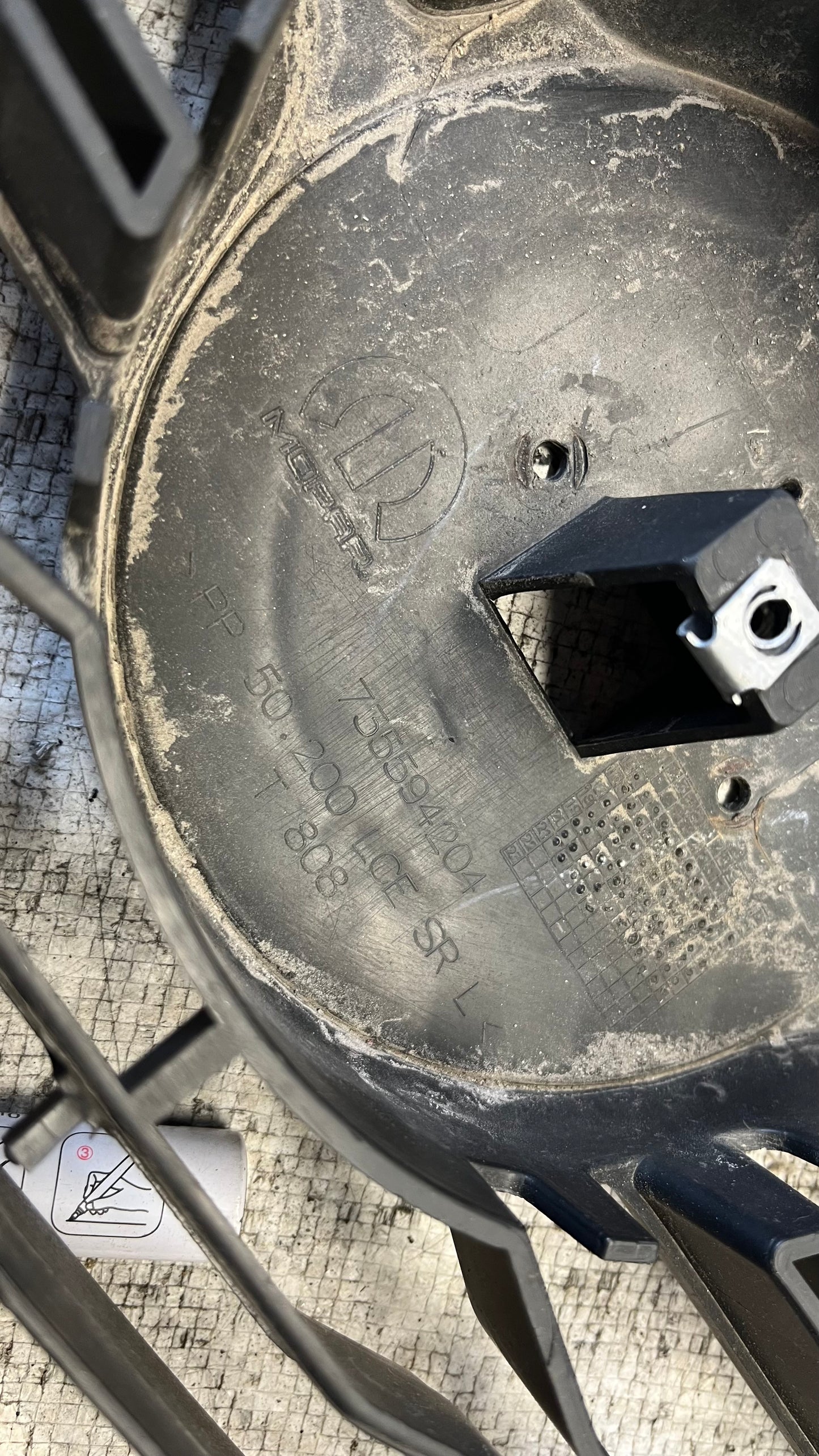 Предна решетка Fiat Doblo 2 Facelift 2010-2022