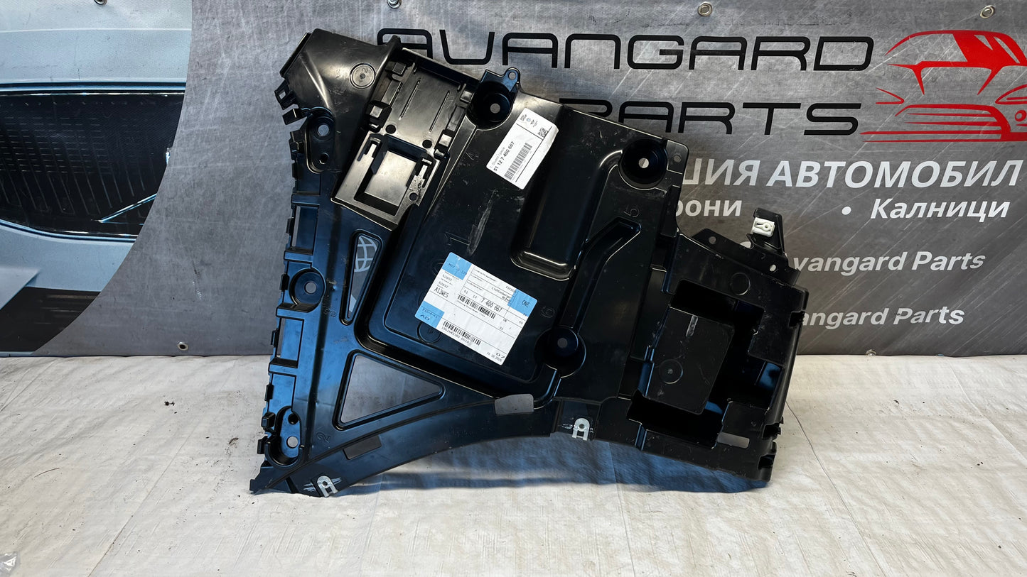 BMW X3 G01 държач за задна броня