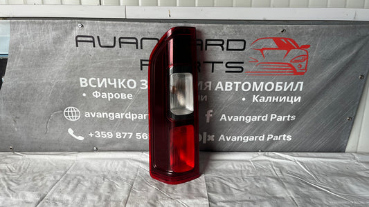 Ляв стоп Renault Traffic 2014-