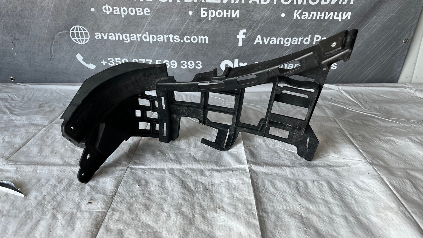 Държач на задна броня Mercedes GLA X156 (2013-2019)