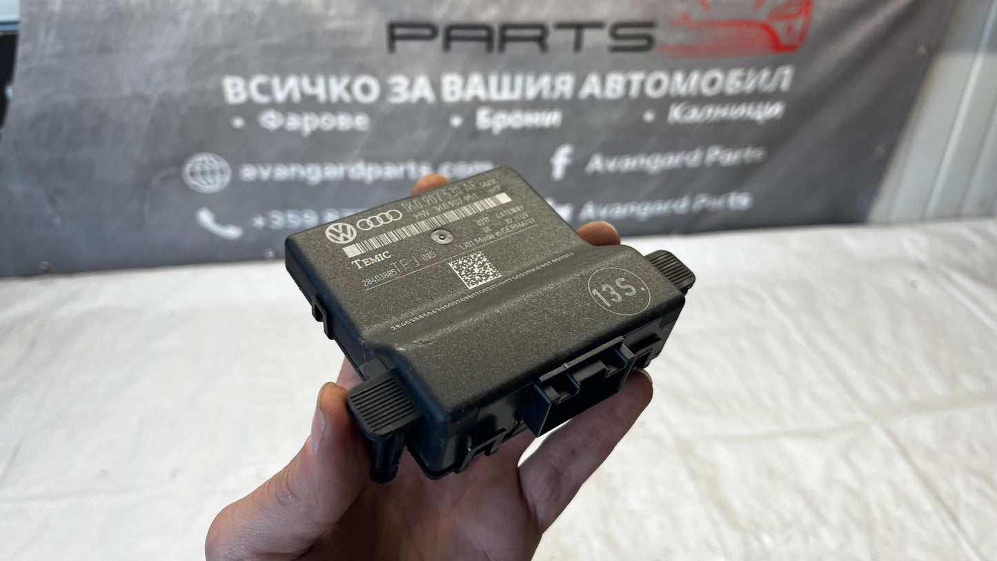 Volkswagen Golf 5 gateaway модул