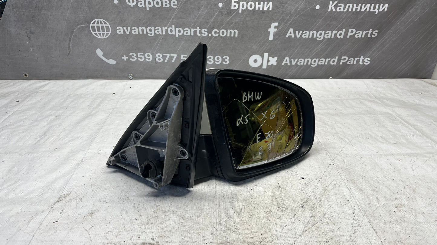 BMW X6 E71 дясно огледало