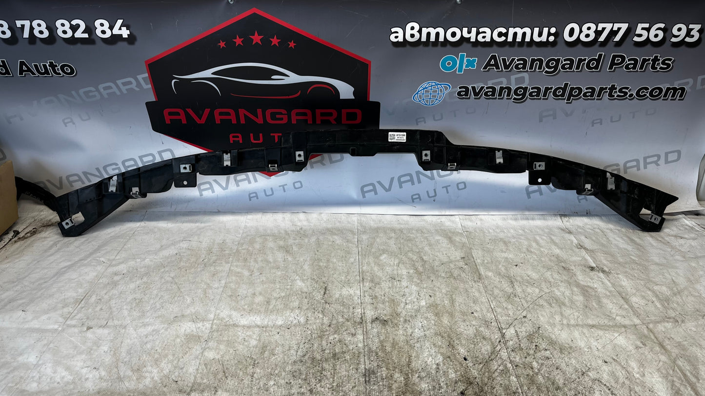 BMW 2 G42 U06 захват предна броня