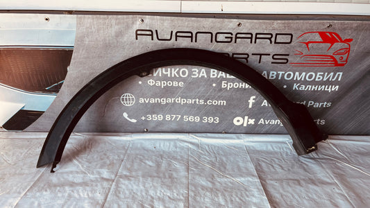 Задна лява вежда Toyota RAV4 2015-2019