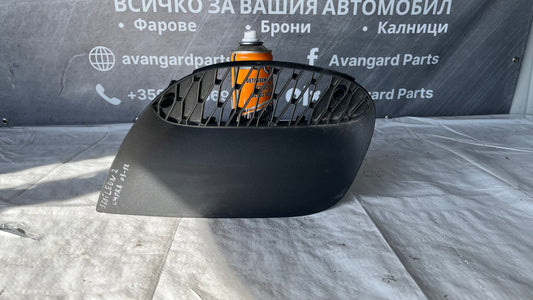 Решетка за предна броня Seat Leon 2 Cupra 2008-2012