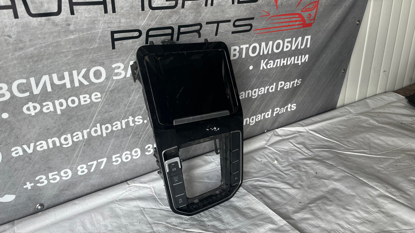 Средна конзола Volkswagen Golf 7