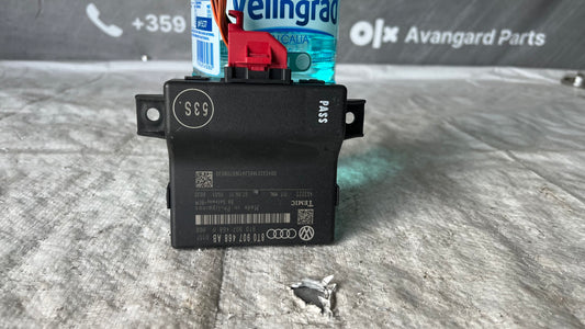 Gateway модул Audi A5 B8