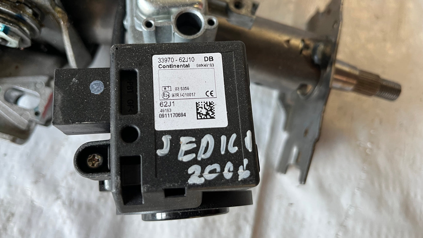 Кормилна колона Fiat Sedici 2006-