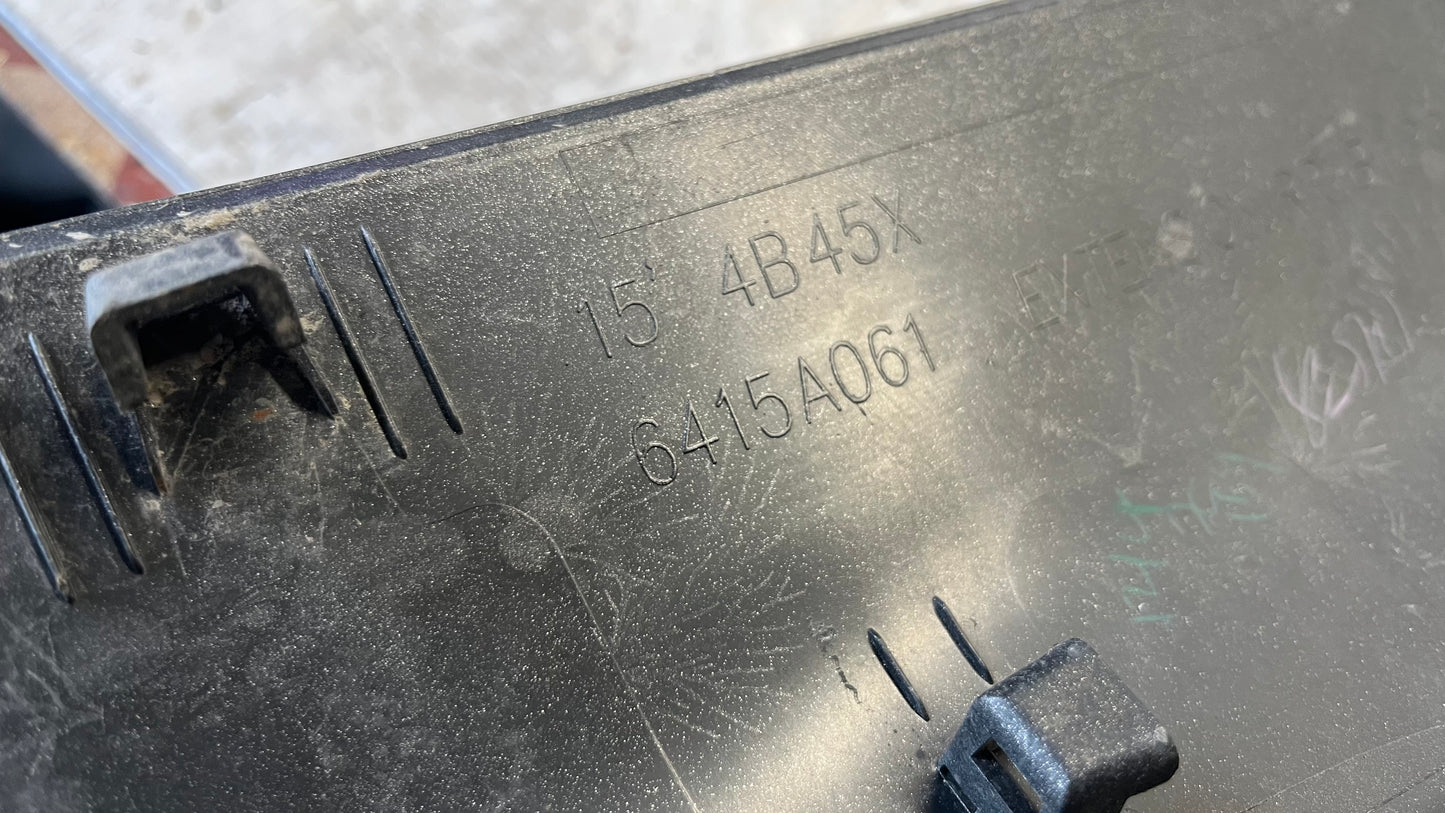 Mitsubishi Outlander 16- лайстна задна броня