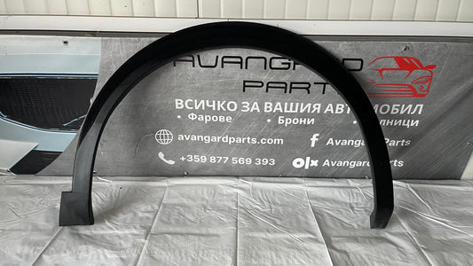 Задна дясна вежда Peugeot 2008 2 2019-
