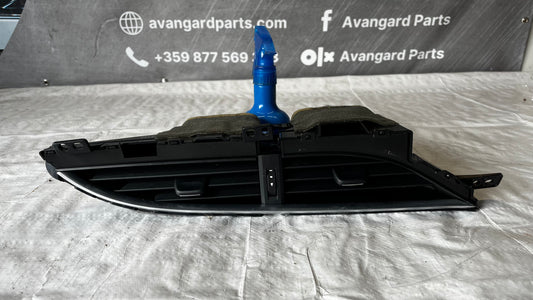 Toyota Yaris 15- духалки парно