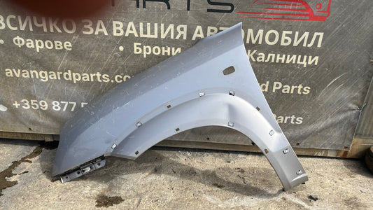 Ляв калник Hyundai Tucson 2004-2010