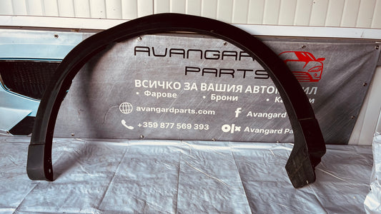 Задна дясна вежда Mazda CX-5 2015-