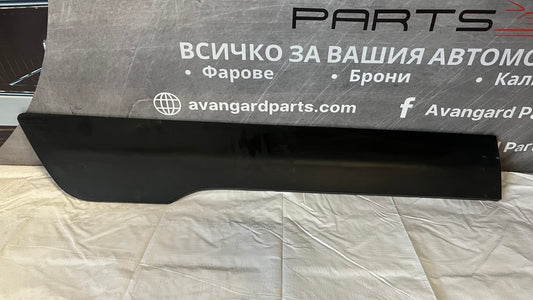 Декоративна лайстна на задна дясна врата Ford Transit Connect 2019-2023
