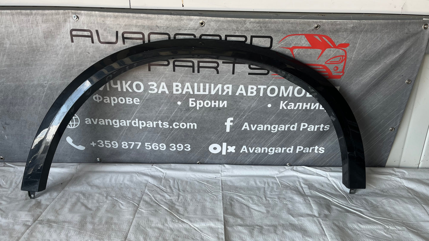Задна лява вежда BMW X5 2014-2017