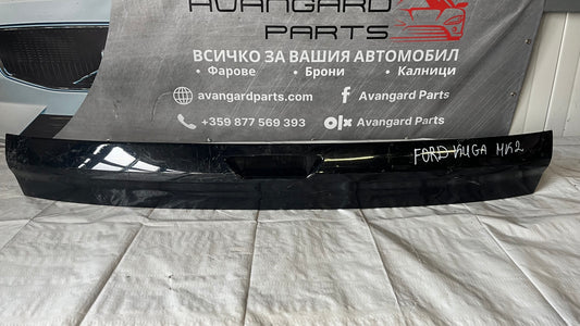 Панел на багажна врата Ford Kuga 2 (2013-2019)