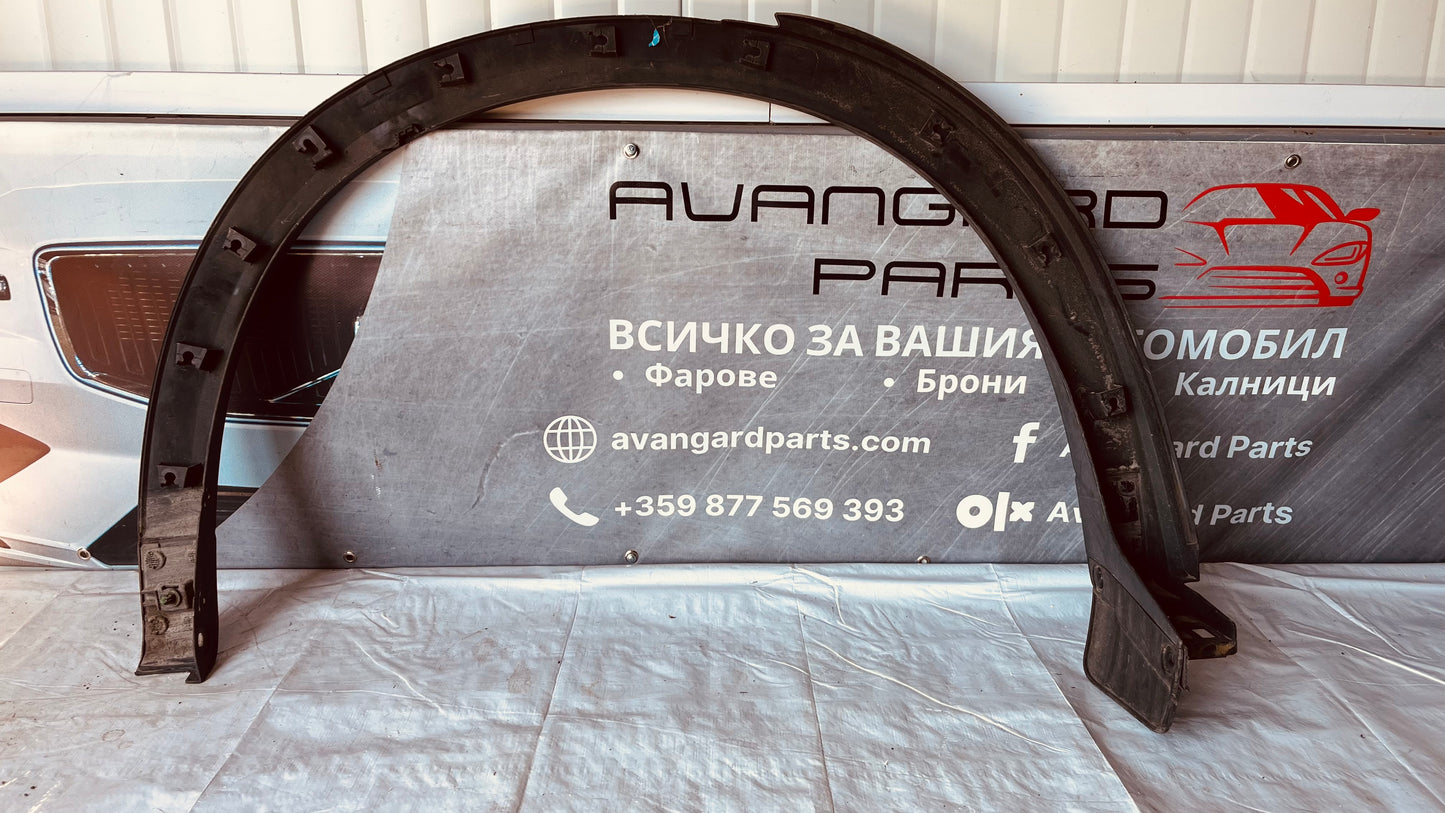 Задна лява Mazda CX-5 2015-