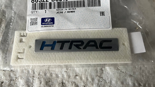 2 броя метални табелки за Hyundai “HTRAC”