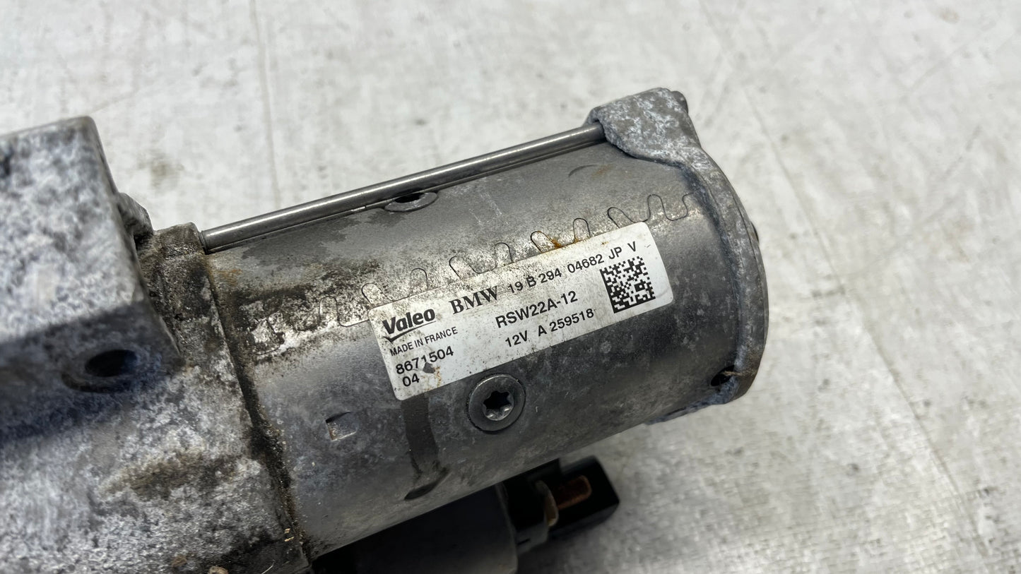 BMW 3 G20 2.0 бензин стартер