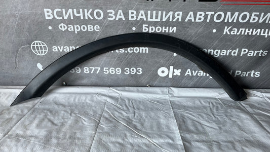 Задна дясна вежда Mitsubishi Outlander 3