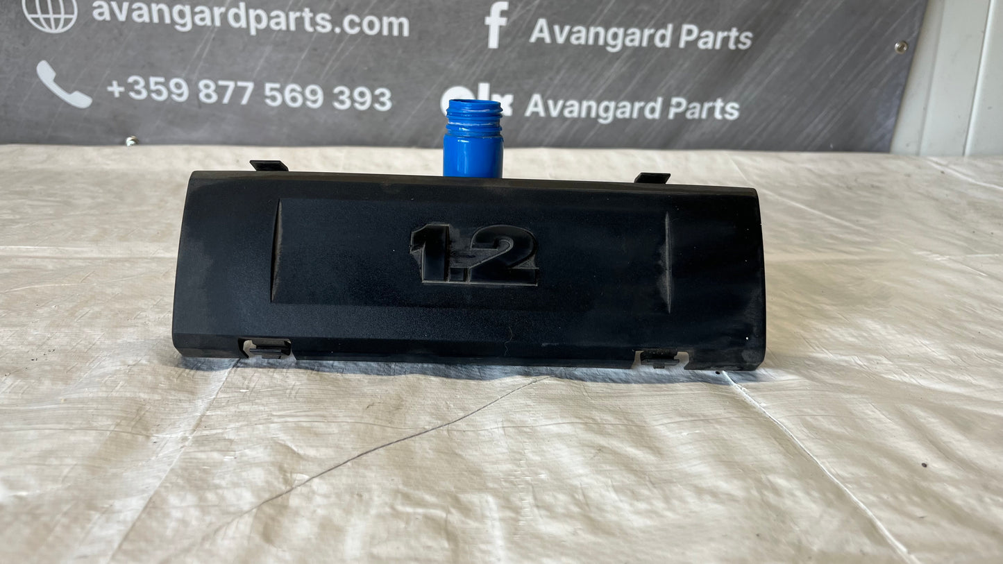 Skoda Fabia 2 капачка на двигател