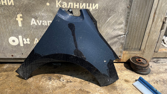Volkswagen Up десен калник
