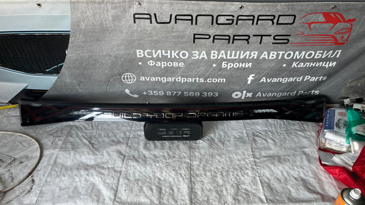 BYD Dolphin задна светлина