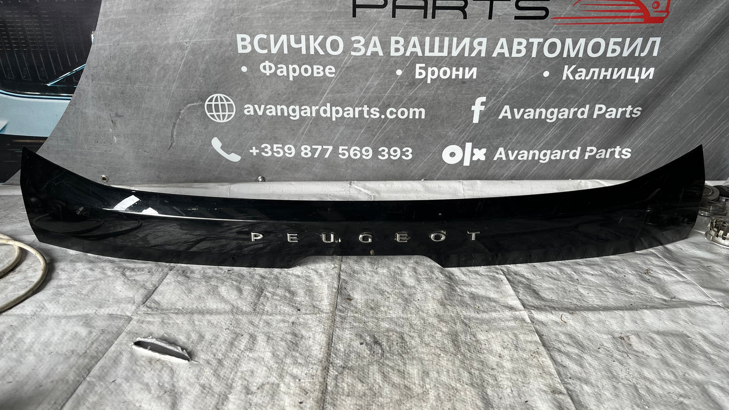 Панел багажник Peugeot 208 2