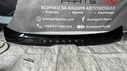 Панел багажник Peugeot 208 2