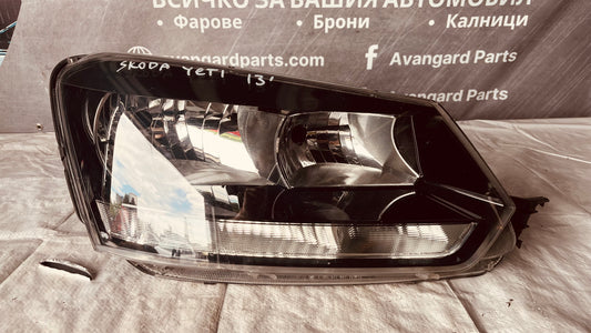 Десен фар Skoda Yeti 2013-2017