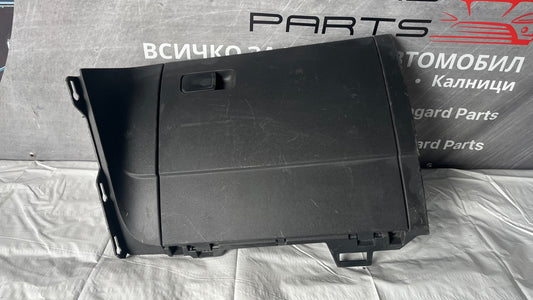 Жабка VW Golf Sportsvan 2012-2019