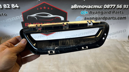 BMW I4 G26 решетка със забележка