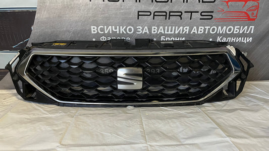 Предна решетка Seat Ateca 2020-