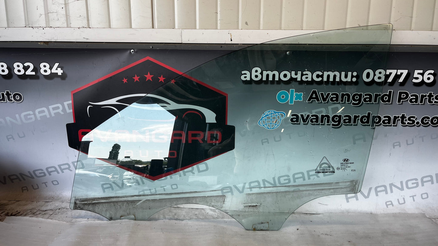 Hyundai i30 предно ляво стъкло