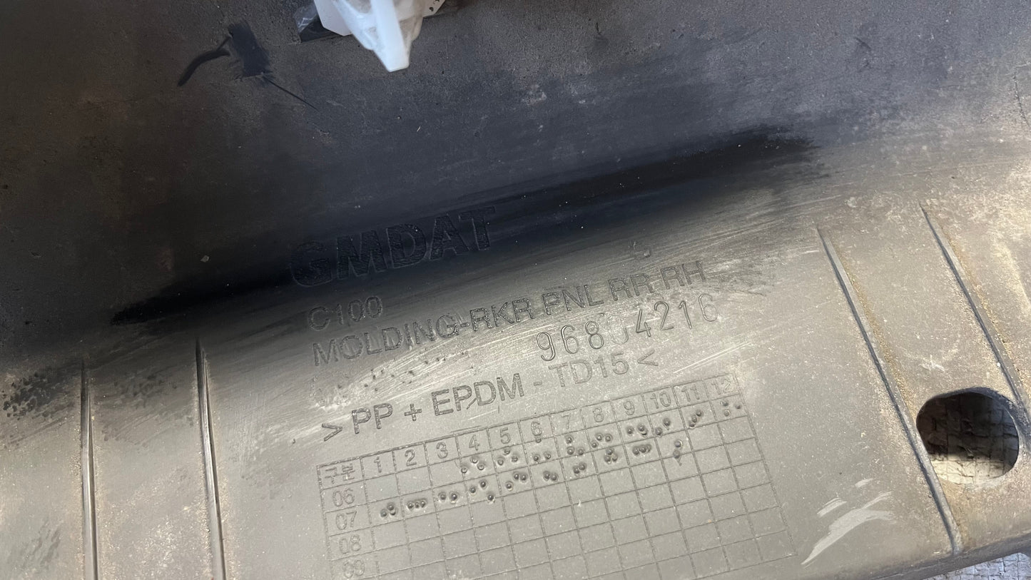 Chevrolet Captiva 06- преден десен праг