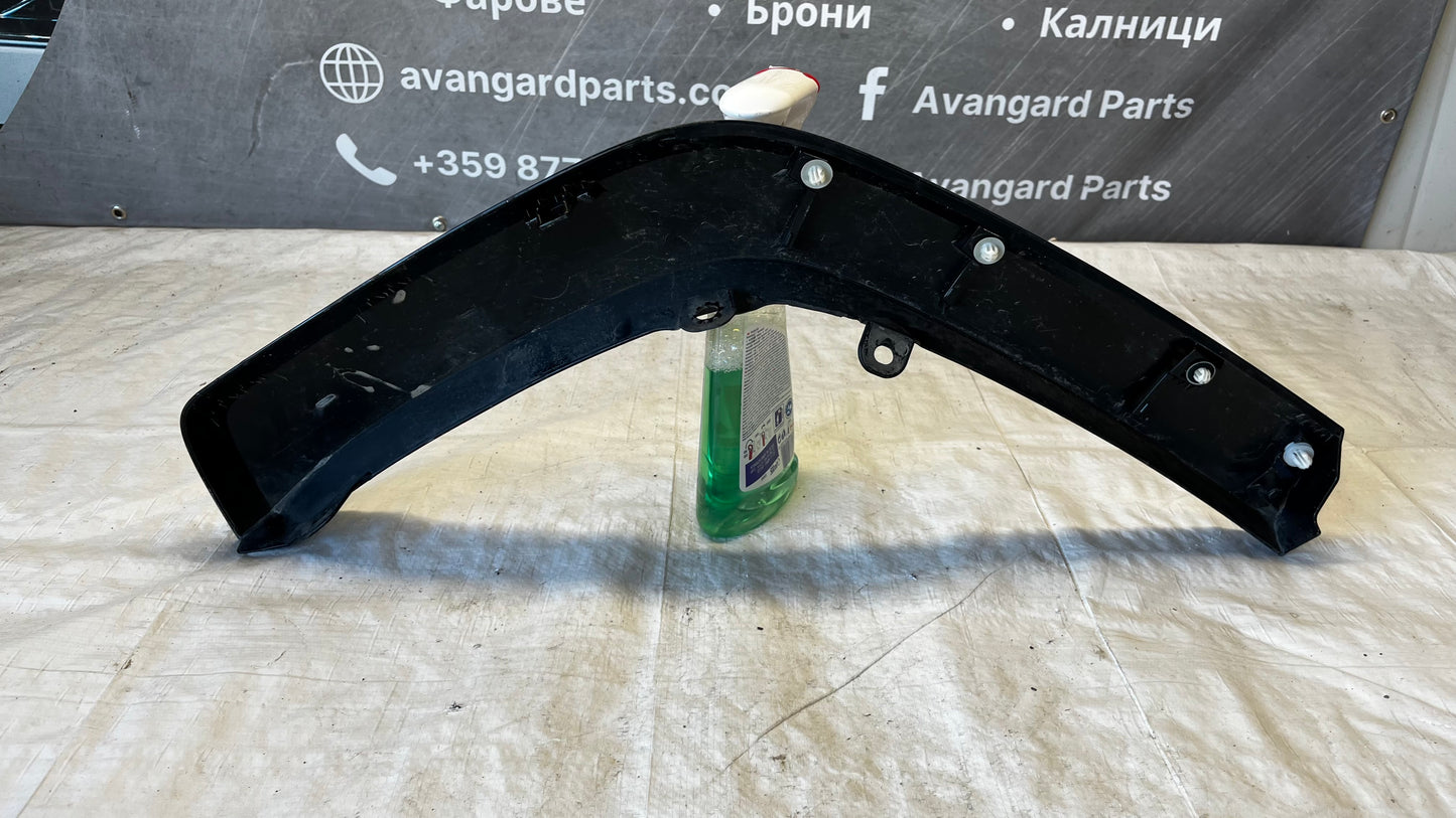 Toyota RAV4 5 вежда задна лява