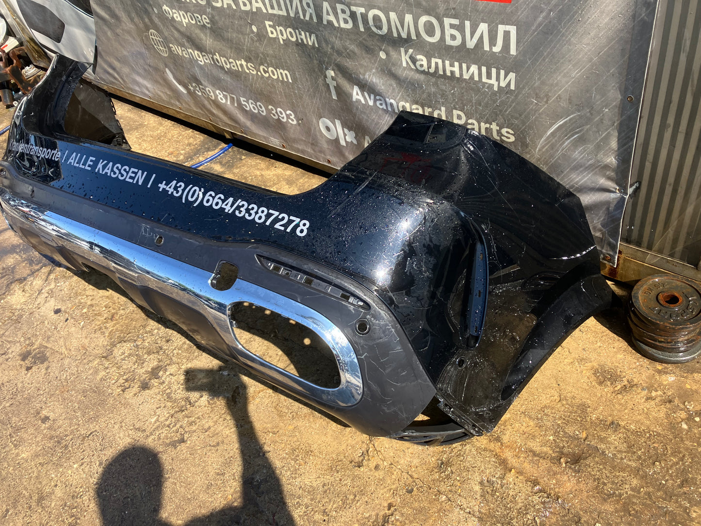 Задна беоня за Mercedes-Benz GLE W167