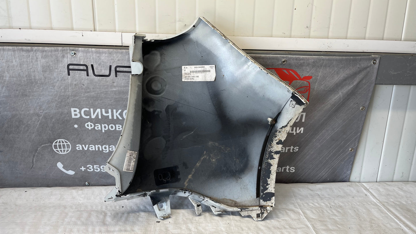 Renault Grand Scenic ляв ъгъл задна броня