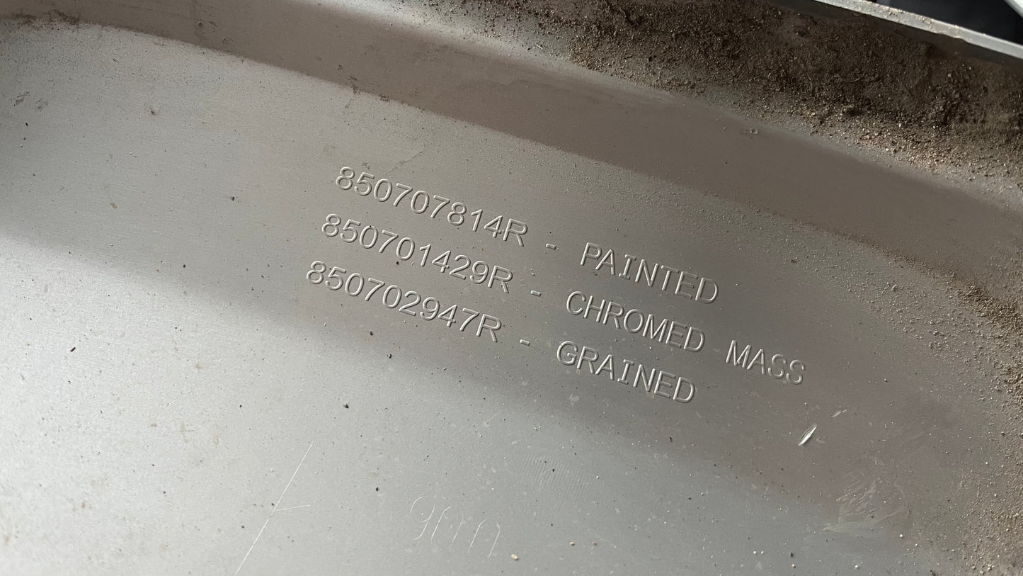 Renault Captur 18- добавка задна броня