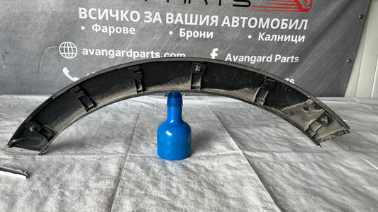 Задна лява вежда Hyundai i20