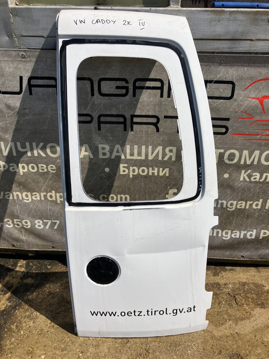 Задна врата за Volkswagen caddy k2 4