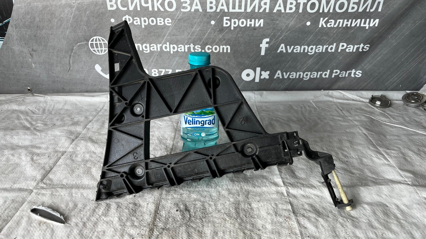 Десен водач задна броня Audi A4 B8