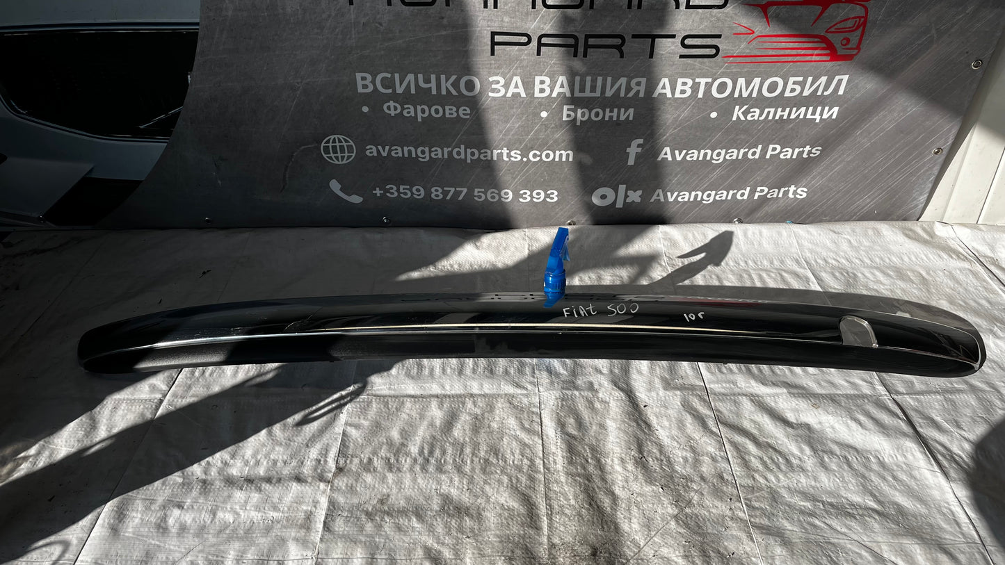 Fiat 500 лайстна предна броня
