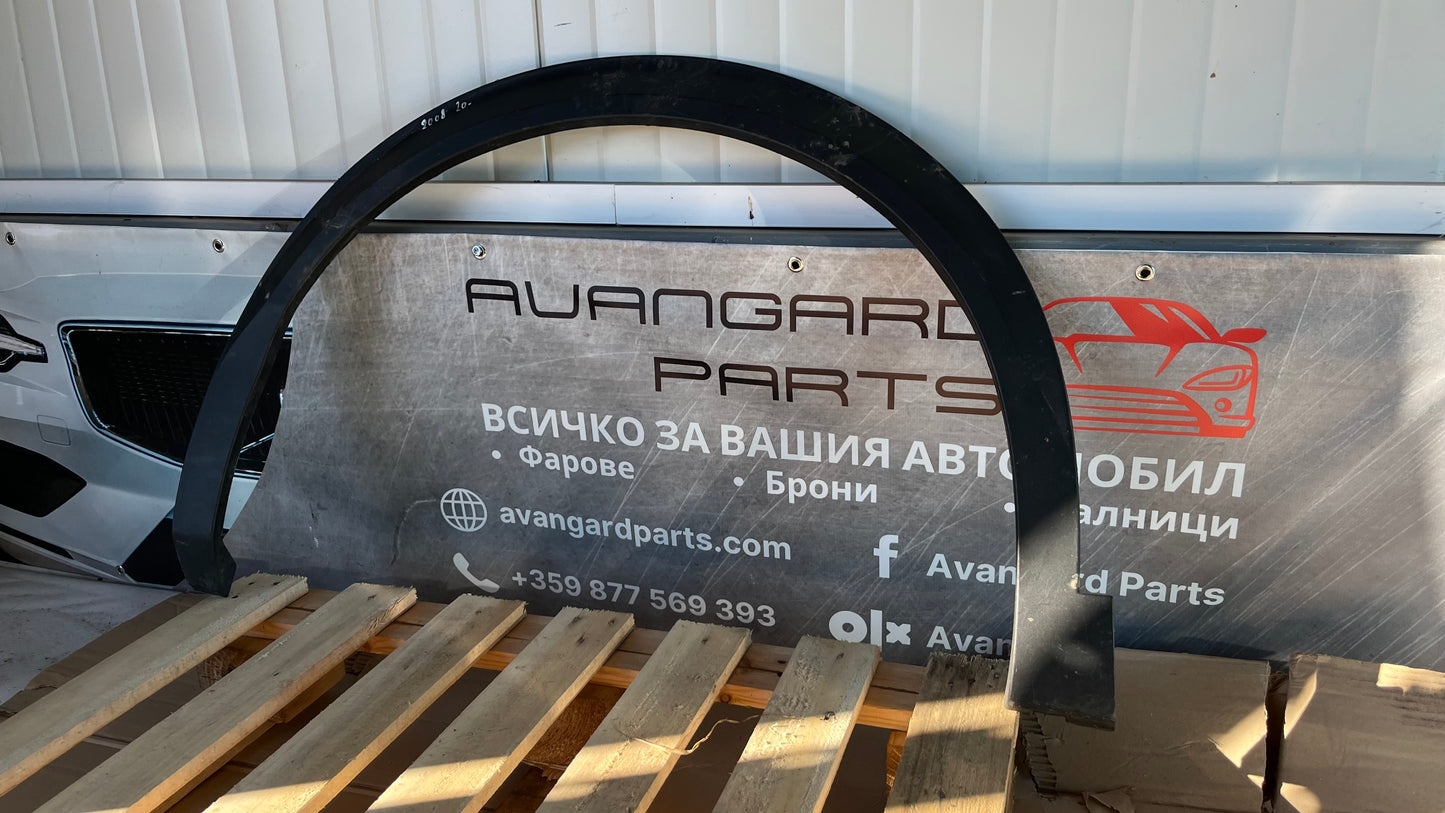 Предна лява вежда Peugeot 2008 2 2019-
