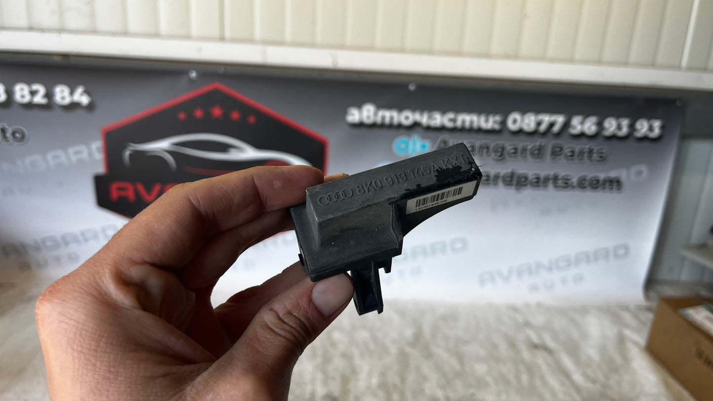 Audi A4 A5 A6 модул часовник