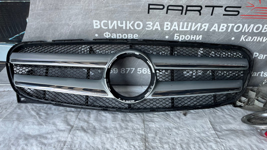 Mercedes E W212 Facelift решетка със забележка